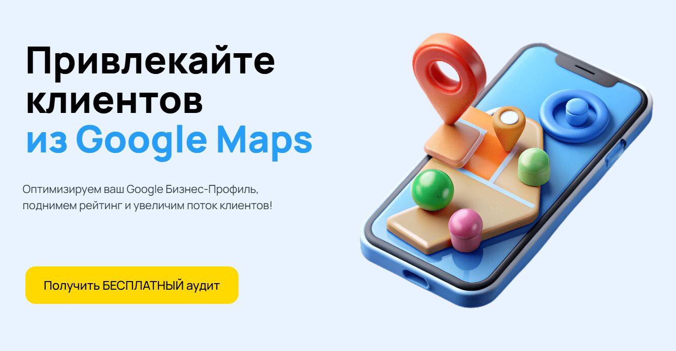 EIA бесплатно подготовит аудит вашего профиля