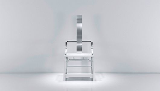 Дизайнерский стул с прямой спинкой