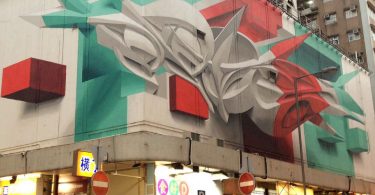 Фестиваль уличного искусства HKWALLS в Гонконге в новых шедеврах: 3D-граффити от художника Пита