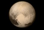 Фотография Плутона из архива NASA