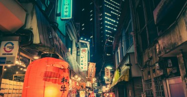 Сюрреалистические виды ночного Токио на фотографиях от Масаши Вакуи